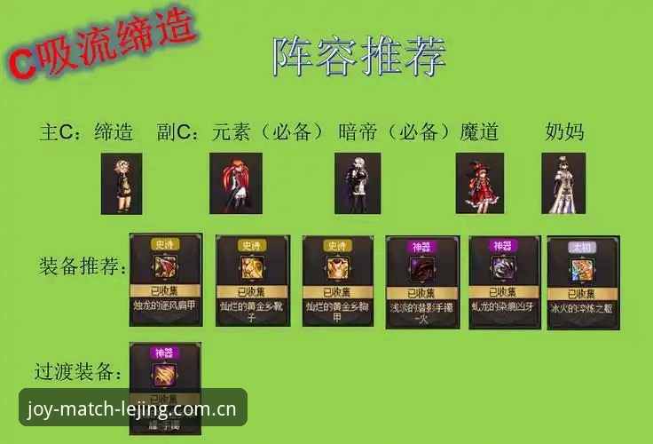 乐竞体育平台安卓安装功能完整指南：从新手到达人的进阶之路